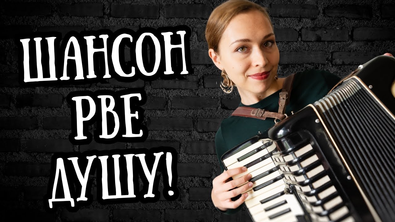 🎙️🎵 Цей Український Шансон 🇺🇦 Порве Вашу Душу!👉 Вмикай та Кайфуй🎸🔥 НОВИНКИ2025