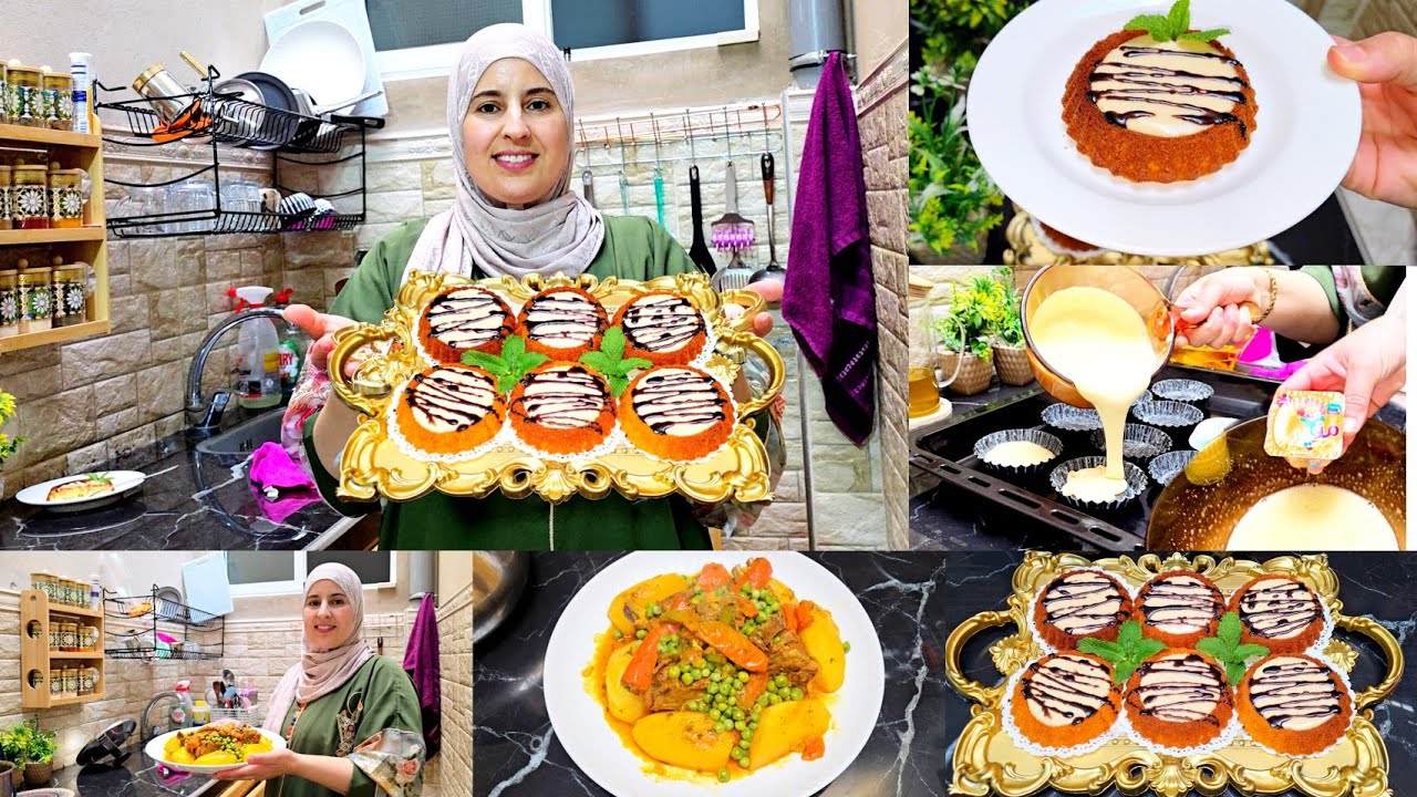 نهار كامل فالطبخ 😍 الميني كيك بالمول العجيب والغداء فالمرميطة المغربية 🇲🇦