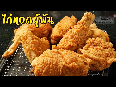 ผลสลากกินแบ่งรัฐบาล วันที่ 1 พย. 2567