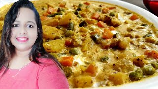 Veg Kurma-Vegetable Kuruma-Mixed Vegetable Curryeasy Restaurant Style Kurma എളപപതതലര കറമ