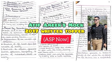 What made Atif Ameer, 2017 written TOPPER ??? || Let