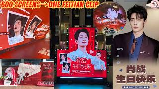 Why Xiao Zhan Birthday and Feitian Clip Are Drawing Attention screenshot 1
