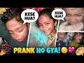 Makeup prank | Saif Rony lg gya | Bakhtawar Riaz 