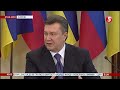 Двом міністрам часів Януковича повідомили про підозру за підготовку Харківських угод - ДБР