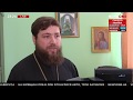 NEWSONE: "Киевская духовная академия и семинария открывает свои двери для всех желающих"