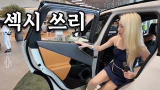 X5급 실내 퀄리티? BMW X3 M50 디자인 디테일 전격 해부