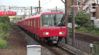 1623列車 急行 一宮行 名鉄 6800系6809F②全検明け＋6500系6504F④更新車 神宮前駅 到着  2022年9月15日(木)撮影