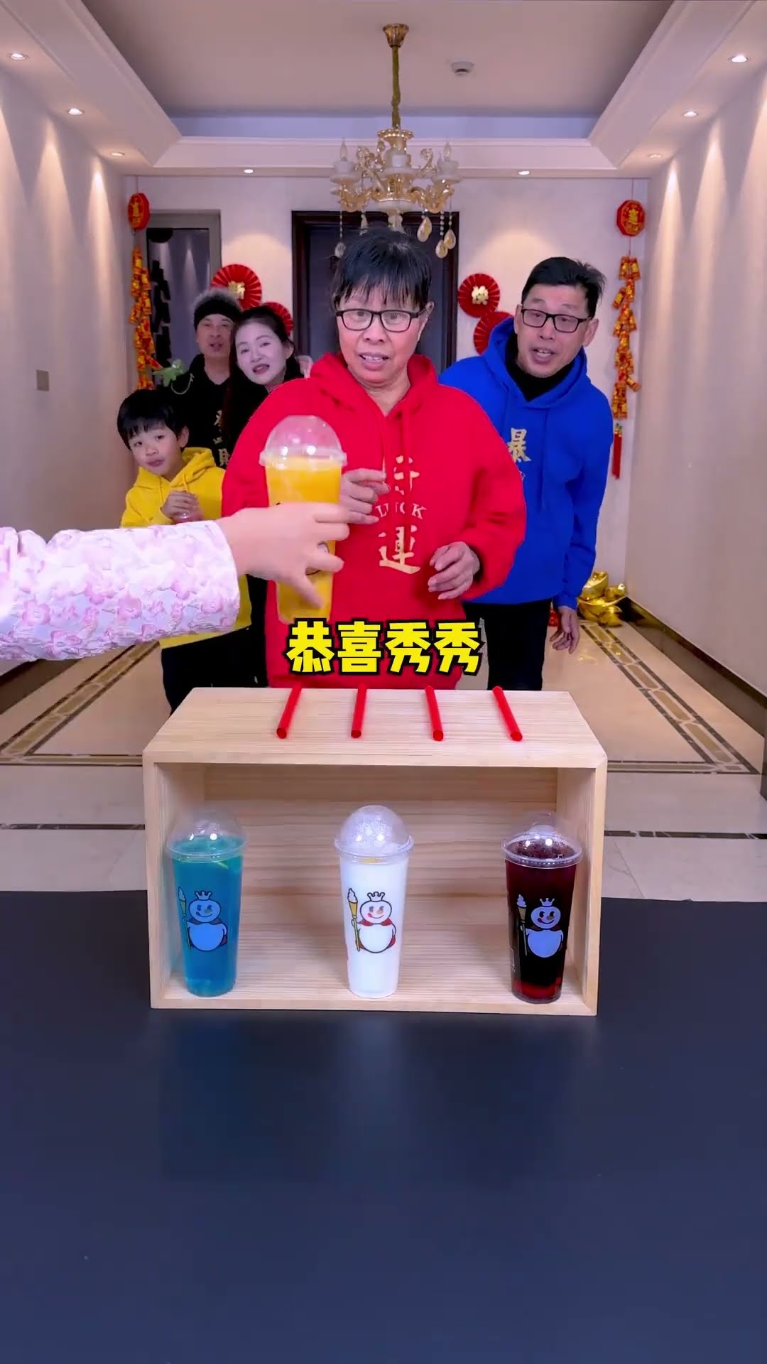 Guess The Milk Tea Challenge, The Chance Of Success Is Too Small#Funnyfamily #Partygames #Shorts