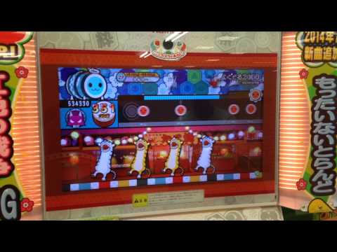 【太鼓の達人キミドリver】よくでる2000　全良
