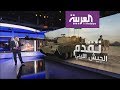 الجيش الليبي يتقدم في منطقة الجنوب الغربي الجيش الليبي يتقدم في منطقة الجنوب الغربي
