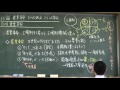 119　産業革命 世界史２０話プロジェクト第13話