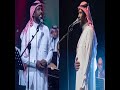 تركي الجازع الطواريق 2020