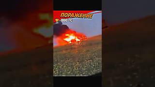 Сожгли Ешку⁉️ #Литвин #Конфликт #Wengallbi #Банан #Асхаб #Сериал