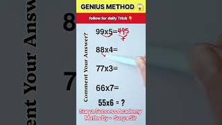 Details Why you're multiplying all wrong #maths #shorts #tips News