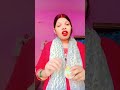 is ghr me bhi bolna bekar h 😭😭 #comedy #youtubeshorts #trendingshorts #viralshorts