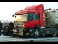 Truck crashes, truck accident compilation Part 24