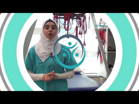 علاج الجنف وما هي اعراضه وما هو الجنف وما هي التمارين لعلاجه - #علاج_طبيعي