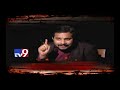 Watch Interrogation with Minister Somireddy- Promo