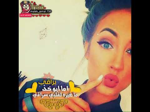 دحية خرافية طرب 2018 ستفوتك إن لم تشاهدها البديع أيوب ابو جليدان