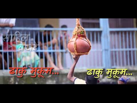 Dahi Handi  New Whatsapp Status ..