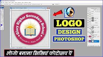 Step by Step Make Logo Design in Adobe Photoshop Hindi Tutorial || Stamp Logo Design in Photoshop