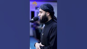 🌹 قل إني نهيت أن أعبد الذين تدعون من دون الله 🌹ما تيسر من سورة غافر🌹تلاوة خاشعة🌹القارئ رزكار الكردي🌹