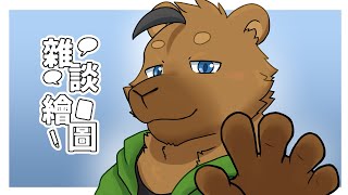 【繪圖雜談】隨意畫點東西...好想打女神... | 6/1