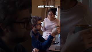 여친이 있는 남자들의 속마음 ㅂㄷㅂㄷ #남자공감