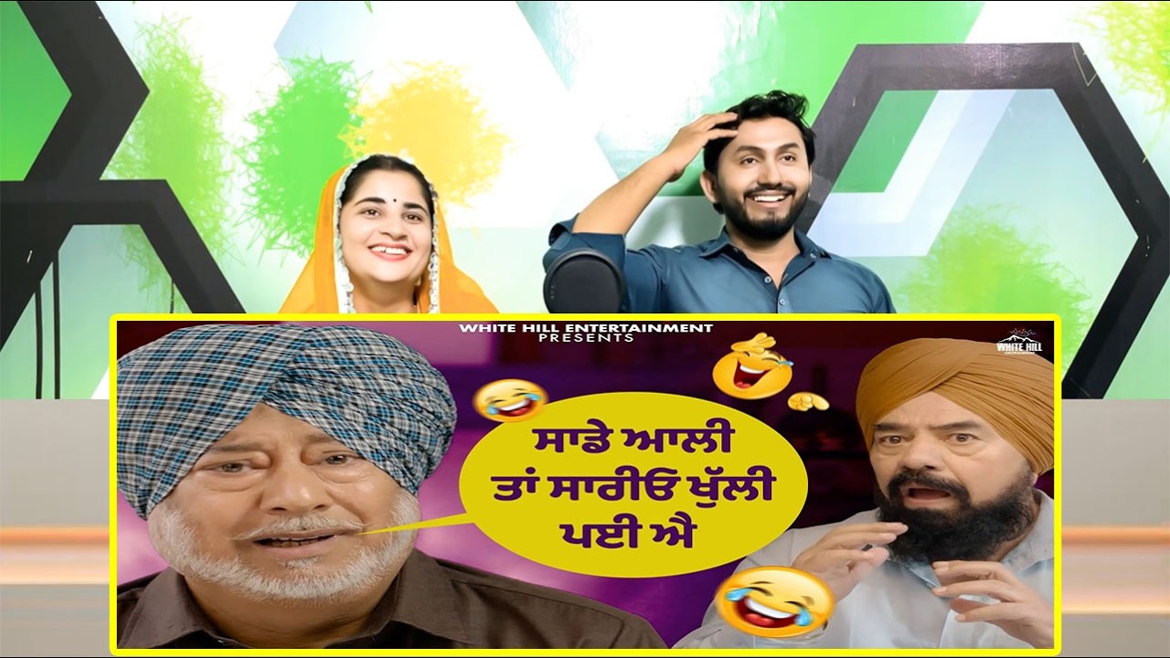 ਸਾਡੇ ਆਲੀ ਤਾਂ ਸਾਰੀਓ ਖੁੱਲੀ ਪਈ ਐ 😤 | Gaddi Jaandi Ae Chalaangaan Maardi | #viralvideo #ammyvirk