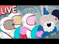 Peppa Pig Full Episodes 🔴 LIVE! Peppa Pig SPECIAL EPISODES - Cartoons for Kids