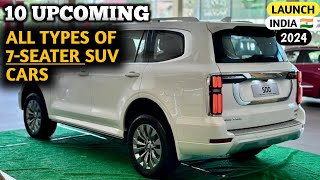 10 Upcoming All 7-Seater Cars Launch In India 2024 | Features, Launch Date, Price | 7-Seater Cars