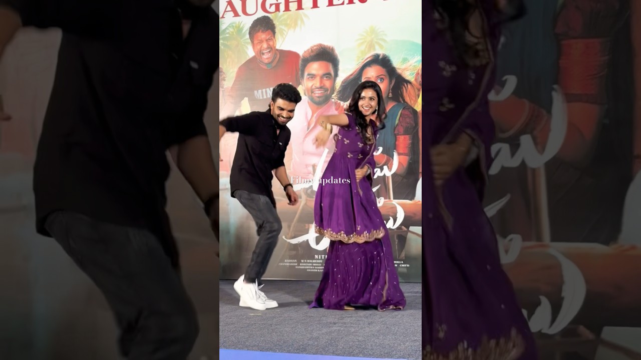 Dance pradeep machiraju,deepika pilli ,akkada ammayi ikkada abbayi movie success meet #shorts#love