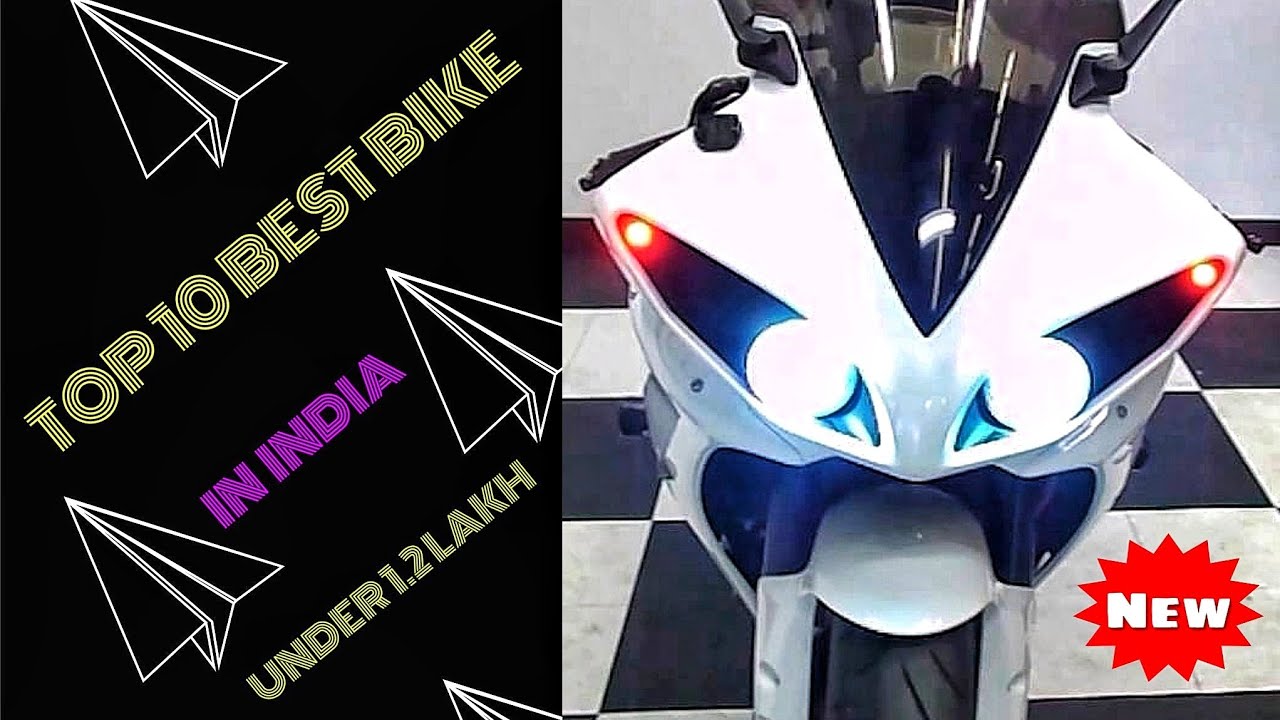 under 1.20 lakh bike