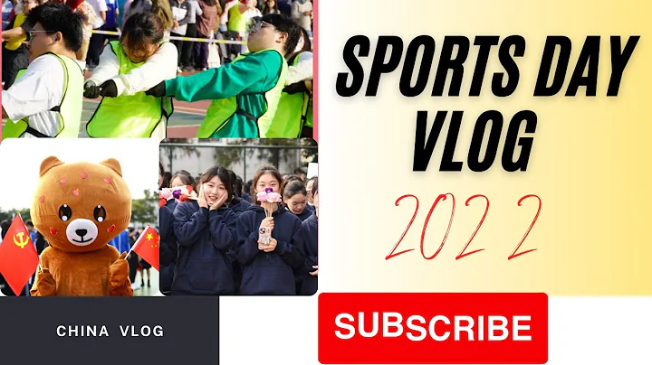 Sports Day Vlog | Life In China | Yangzhou University | China Vlog | Dr. SaM's Vlog - DayDayNews