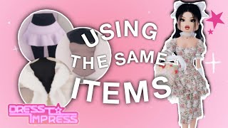 Roblox Dress To Impress but I USE THE SAME ITEMS || bellefleurq