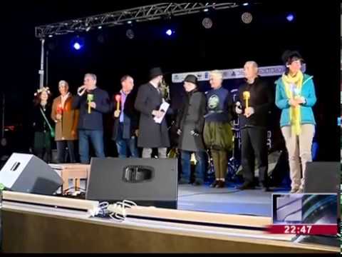 დედამიწის საათი 2017