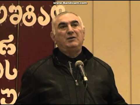 აკადემიკოსი ამირან ნიკოლეიშვილი