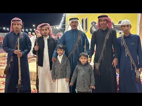 كامل حفل الملتقى الثاني لقبيلة الحوازم من حرب بمزرعة أ عبدالعزيز بن دخيل الله الحازمي