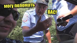видео: Гаишник вызвал пассажира на спарринг и слился картинка: Гаишник вызвал пассажира на спарринг и слился