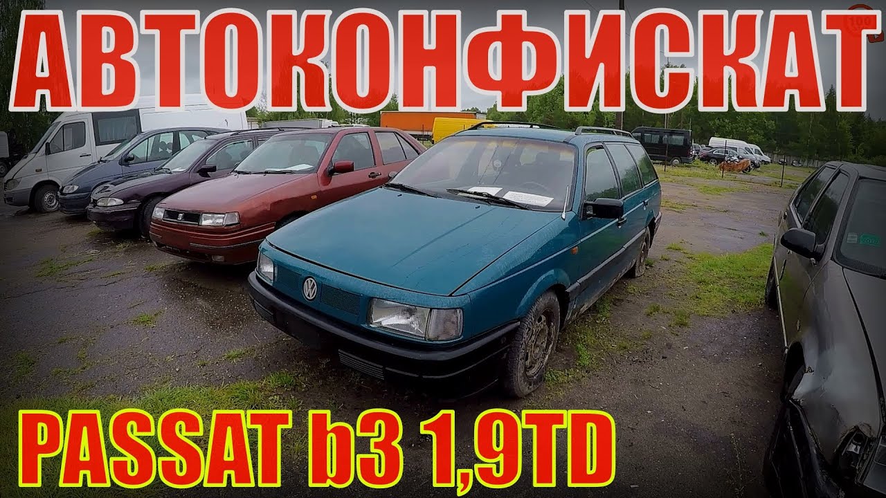 Дизельный пассат б3