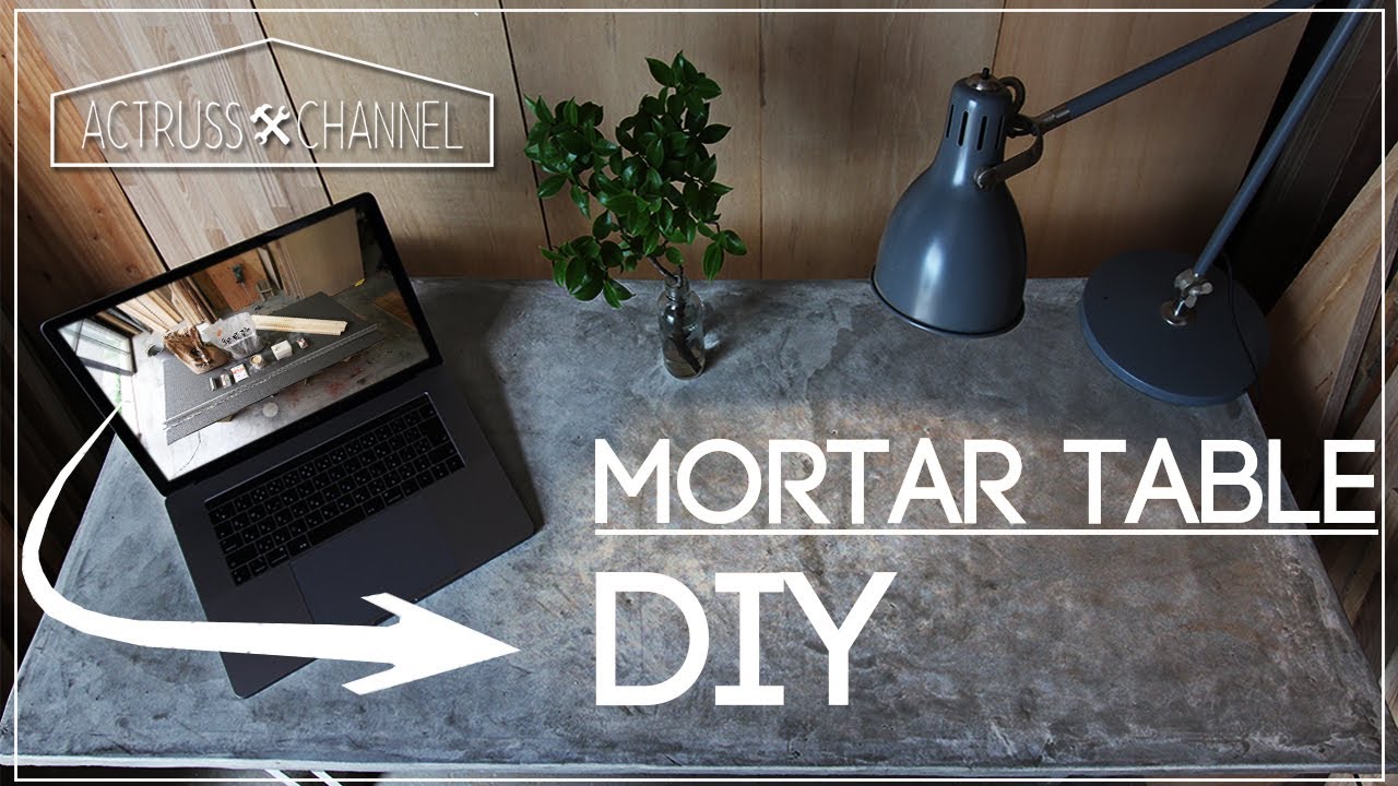 《DIY・家具》モルタルテーブル作ってみた。 YouTube