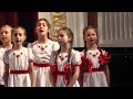 Хор Блакитна перлина Різнокольорова гра Хор Блакитна перлина Різнокольорова гра