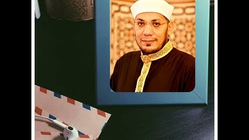 صلاة فجر الثلاثاء ٢٠٢٣/٨/٢٩م _ سورة المعارج 🎙الشيخ مصطفى الحاروني