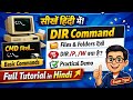 DOS CLI Explained in Hindi | DIR, CD, MD, COPY Commands | ITI COPA