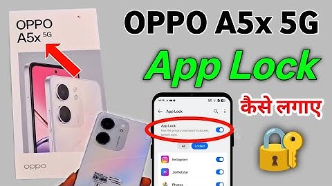 Oppo A5x 5G App Lock Setting/How to app lock in oppo a5x/App me lock kaise kare oppo a5x me