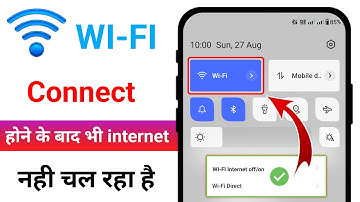 WiFi Connect Hone Par Bhi Net Nahi Chal Raha Hai | How To Fix WiFi Connected But No Internet Access