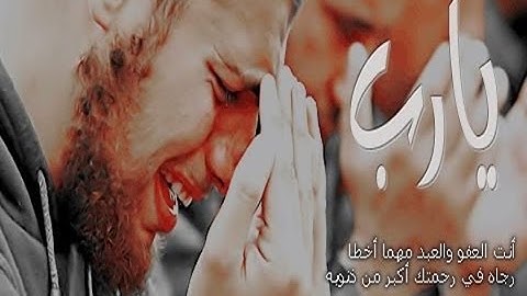 تلاوة رائعة من سورة الاعراف للقارئ حاتم المالكي Quran