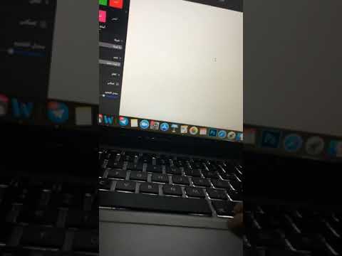 علامة مائية في تطبيق  بيجز في نظام الماك