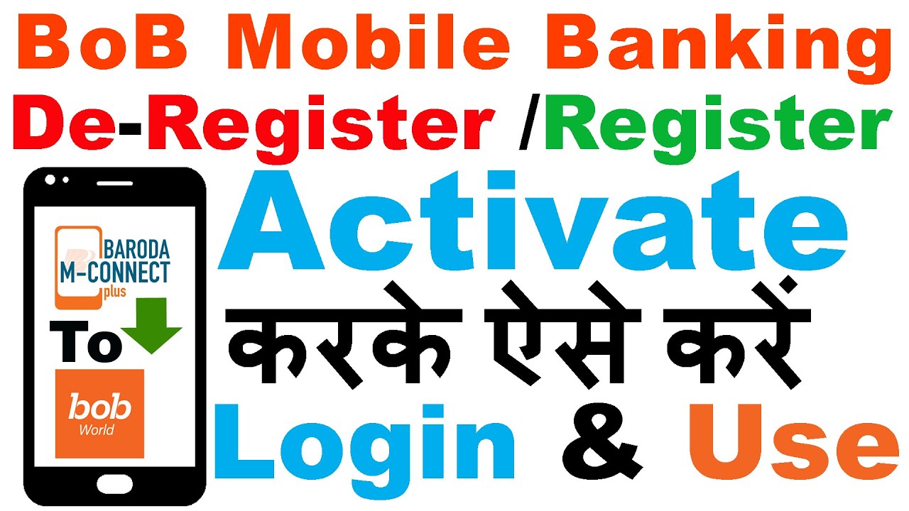 [BoB World] How to Register & Activate Mobile Banking in Bank of Baroda ...