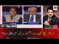 Capital Talk | Hamid Mir | 15th September 2020